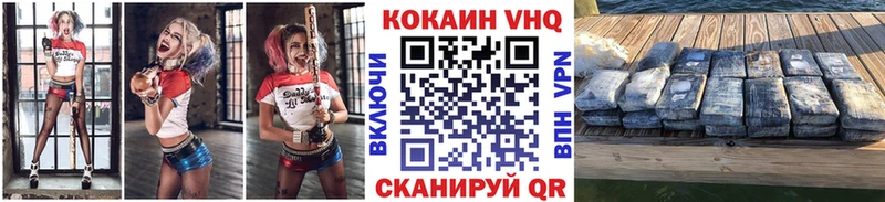 Cocaine 98% Мураши