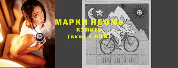 метадон Алексеевка