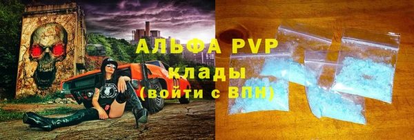 метадон Алексеевка