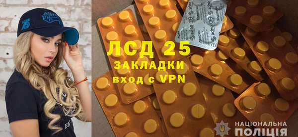 меф Алексин