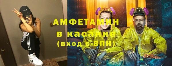 метадон Алексеевка