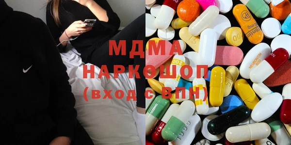 метадон Алексеевка