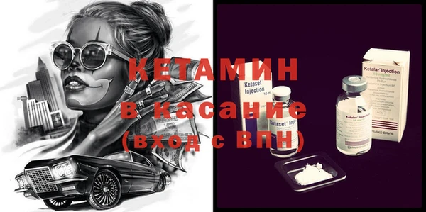 Альфа ПВП Алзамай