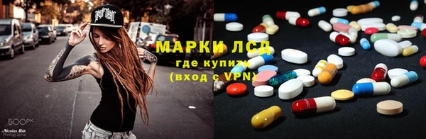 Альфа ПВП Алзамай
