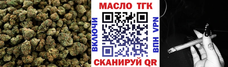 ТГК вейп с тгк  мориарти формула  Мураши 